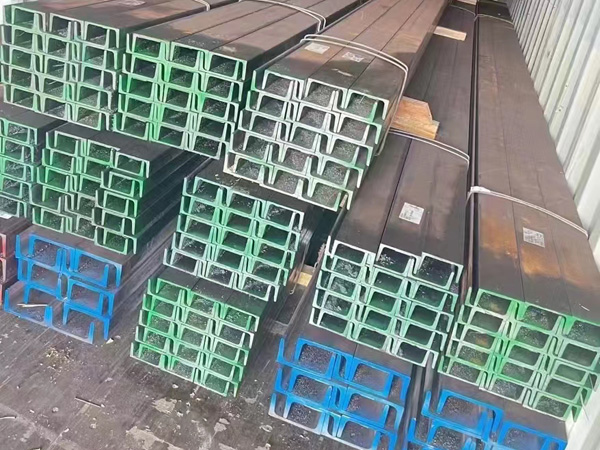 欧标槽钢